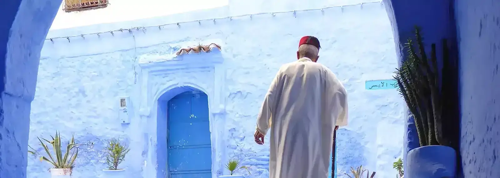 Chefchaouen